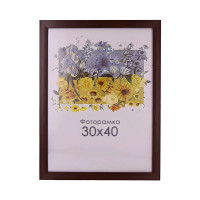 Фоторамка А3 30х40 см коричневая 1611 152 32
