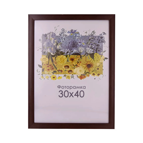 Фоторамка А3 30х40 см коричневая 1611 152 32