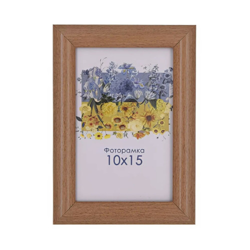 Фоторамка А6 10х15 см светло коричневая DM095 073 с ножкой