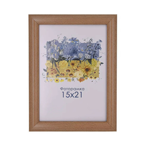 Фоторамка А5 15х21 см светло коричневая DM095 073 с ножкой