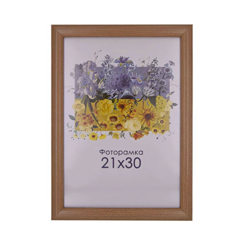 Фоторамка А4 21х30 см светло коричневая DM095 073 с ножкой