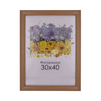 Фоторамка А3 30х40 см светло коричневая DM095 073 Фоторамка А3 30х40 см светло коричневая DM095 073