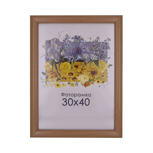 Фоторамка А3 30х40 см светло коричневая DM095 073
