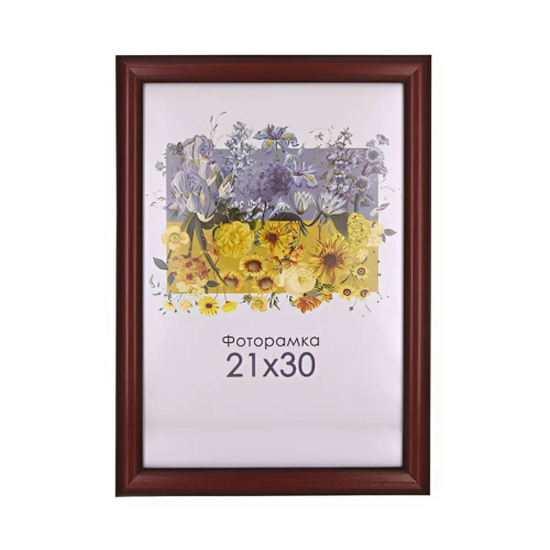 Фоторамка А4 21х30 см красное дерево DM095 273 с ножкой