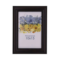 Фоторамка А6 10х15 см темно-коричнева DM095 x048 з ніжкою  