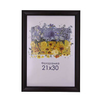 Фоторамка А4 21х30 см темно-коричневая DM095 x048 с ножкой