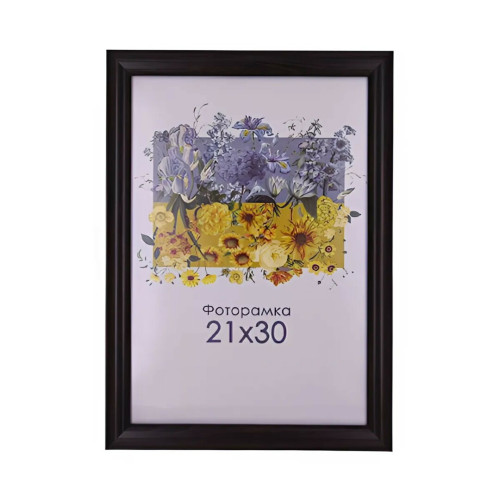 Фоторамка А4 21х30 см темно-коричнева DM095 x048 з ніжкою  