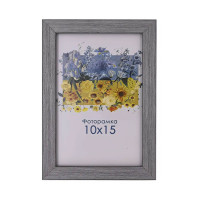 Фоторамка А6 10х15 см сіра DM1513 182011 з ніжкою  