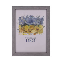 Фоторамка А5 15х21 см сіра DM1513 182011 з ніжкою  
