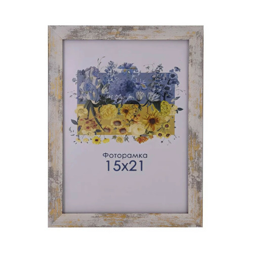 Фоторамка А5 15х21 см бежева DM1611 2482 з ніжкою  