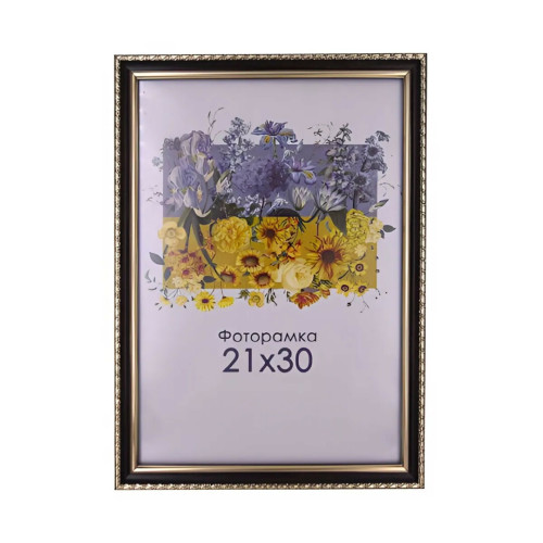 Фоторамка А4 21х30 см коричневая с узором DM1715 048 с ножкой