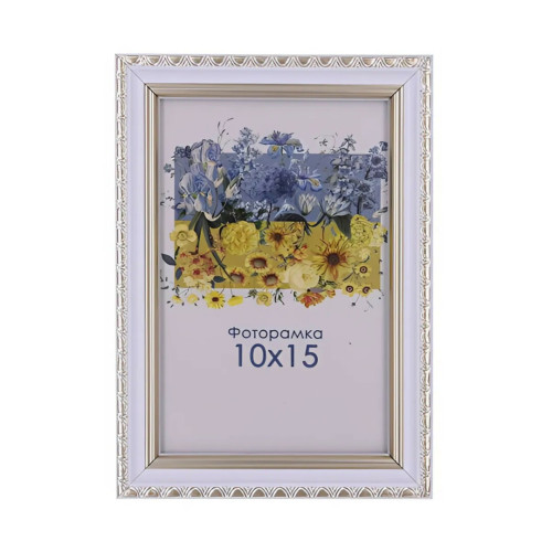 Фоторамка А6 10х15 см белая с узором DM1715 0153S с ножкой