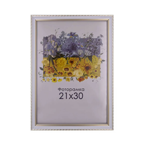 Фоторамка А4 21х30 см біла з візерунком DM1715 0153S з ніжкою  
