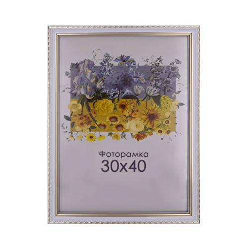 Фоторамка А3 30х40 см белая с узором DM1715 0153S