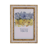 Фоторамка А6 10х15 см бежевая с узором DM1715 5010 с ножкой