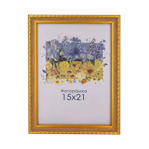 Фоторамка А5 15х21 см светло-коричневая с узором DM1715 141332 с ножкой