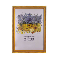 Фоторамка А4 21х30 см світло-коричнева з візерунком DM1715 141332 з ніжкою  