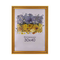 Фоторамка А3 30х40 см светло-коричневая с узором DM1715 141332