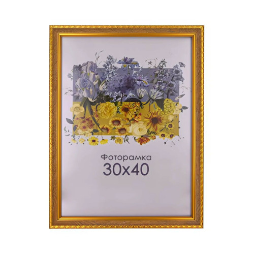 Фоторамка А3 30х40 см светло-коричневая с узором DM1715 141332