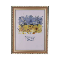 Фоторамка А5 15х21 см коричневая с узором DM1715 x073 с ножкой