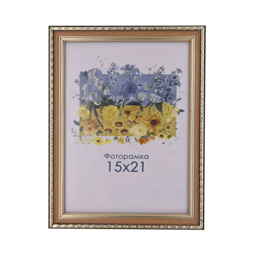 Фоторамка А5 15х21 см коричневая с узором DM1715 x073 с ножкой