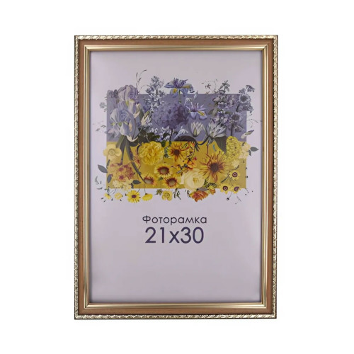 Фоторамка А4 21х30 см коричневая с узором DM1715 x073 с ножкой