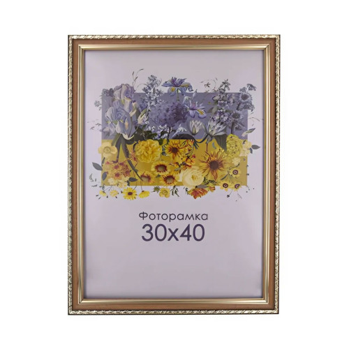 Фоторамка А3 30х40 см коричневая с узором DM1715 x073