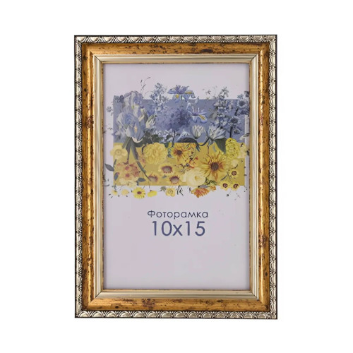 Фоторамка А6 10х15 см золотая с узором DM1715 x0100 с ножкой