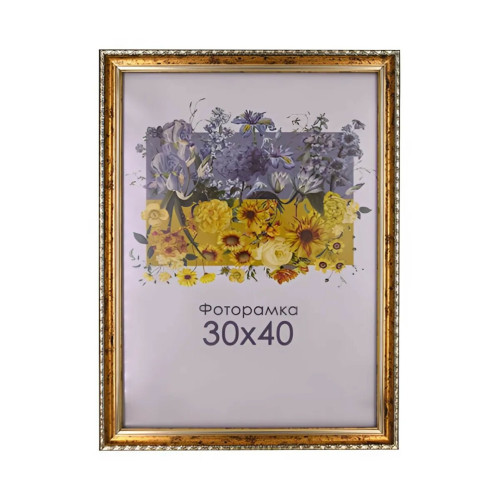 Фоторамка А3 30х40 см золотая с узором DM1715 x0100