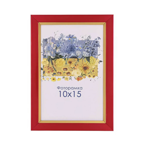Фоторамка А6 10х15 см красная с золотой полоской DM 1511 20 с ножкой
