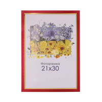 Фоторамка А4 21х30 см красная с золотой полоской DM 1511 20 с ножкой