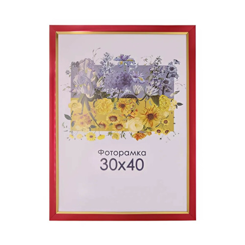 Фоторамка А3 30х40 см червона з золотою смужкою DM 1511 20  