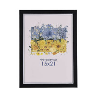 Фоторамка А5 15х21 см черная с серебряной полоской DM 1511 290 с ножкой