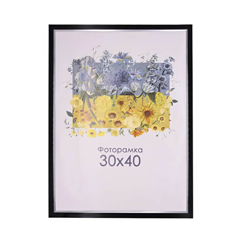 Фоторамка А3 30х40 см черная с серебряной полоской DM 1511 290