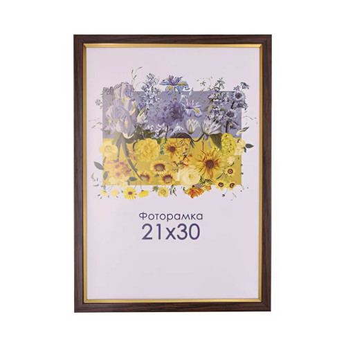 Фоторамка А4 21х30 см коричневая с золотой полоской DM 1511 06 с ножкой