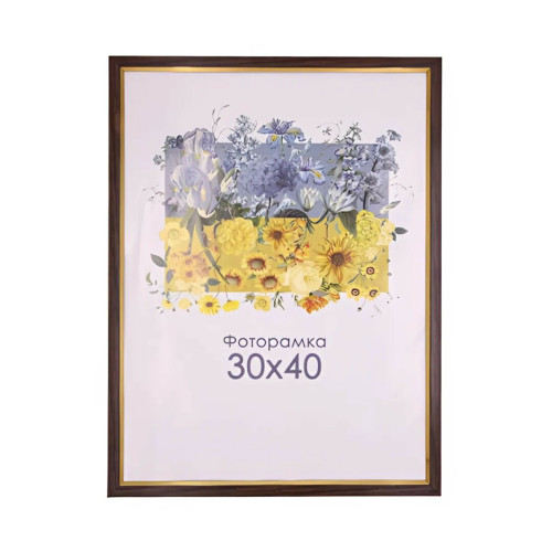 Фоторамка А3 30х40 см коричнева з золотою смужкою DM 1511 06  