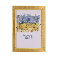 Фоторамка А6 10х15 см золотая DM 1511 47 с ножкой