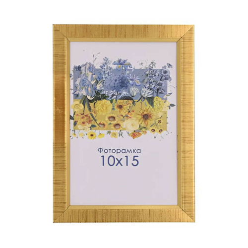 Фоторамка А6 10х15 см золота DM 1511 47 з ніжкою  
