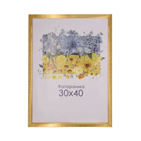 Фоторамка А3 30х40 см золота DM 1511 47  