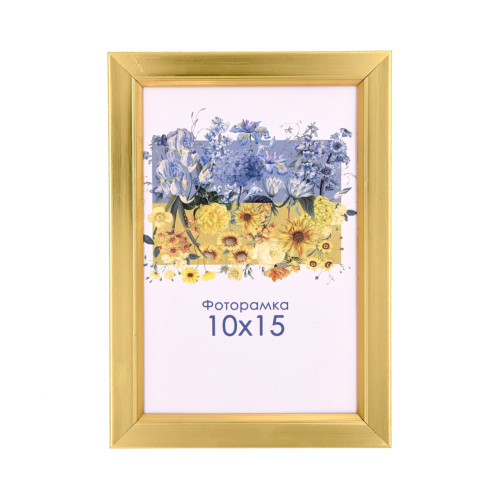 Фоторамка А6 10х15 см золота DM 1511 18 з ніжкою  