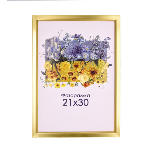 Фоторамка А4 21х30 см золотая DM 1511 18 с ножкой