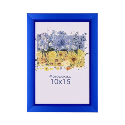 Фоторамка А6 10х15 см синяя DM 1511 38 с ножкой