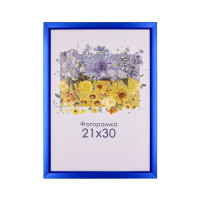 Фоторамка А4 21х30 см синя DM 1511 38 з ніжкою  
