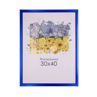 Фоторамка А3 30х40 см синяя DM 1511 38