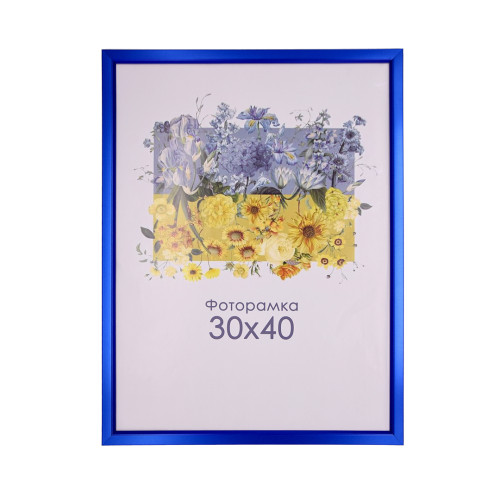 Фоторамка А3 30х40 см синяя DM 1511 38