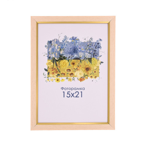 Фоторамка А5 15х21 см бежевая с золотой полоской DM 1511 45 с ножкой