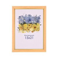 Фоторамка А5 15х21 см цвет дерево DM 1511 99 с ножкой