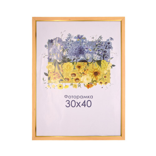 Фоторамка А3 30х40 см цвет дерево DM 1511 99