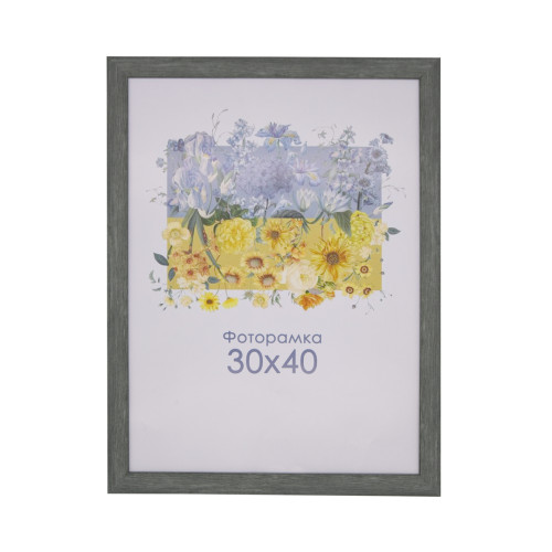Фоторамка А3 30х40 см серая DM095 3683