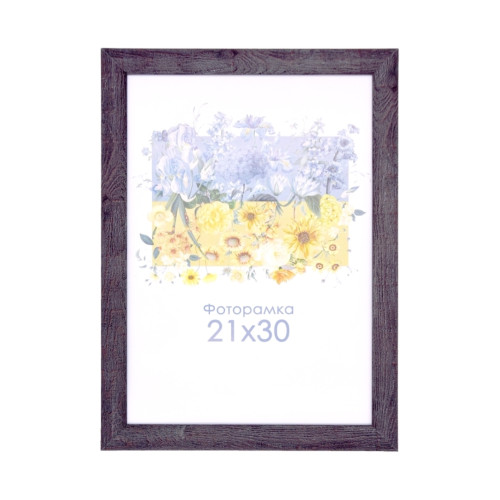 Фоторамка А4 21х30 см графитовое дерево DM095 4011 с ножкой